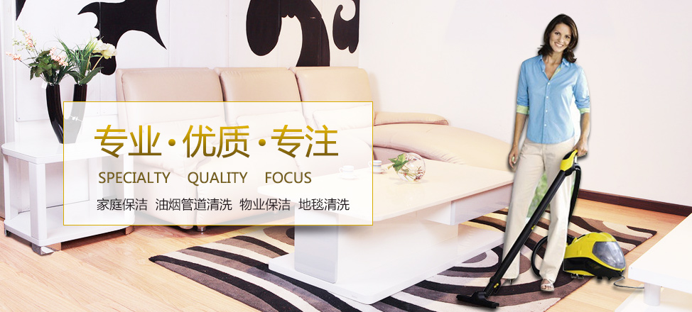 阿里巴巴ued官网